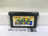 BC2326 Super Mario Advance 2 Bros. World Nintendo GameBoy Advance Japan