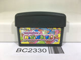 BC2330 Koro Koro Puzzle Happy Panechu! Nintendo GameBoy Advance Japan