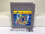 BC2349 Super Mario Land 2 6 Golden Coins Nintendo GameBoy Japan