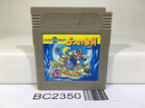 BC2350 Super Mario Land 2 6 Golden Coins Nintendo GameBoy Japan