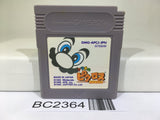 BC2364 Mario's Picross Nintendo GameBoy Japan