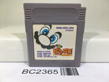 BC2365 Mario's Picross Nintendo GameBoy Japan