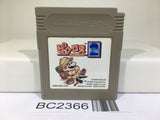 BC2366 Mario Picross 2 Nintendo GameBoy Japan
