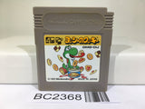 BC2368 Yoshi Cookie Yossy Nintendo GameBoy Japan