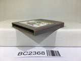 BC2368 Yoshi Cookie Yossy Nintendo GameBoy Japan