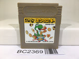 BC2369 Yoshi Cookie Yossy Nintendo GameBoy Japan