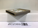 BC2369 Yoshi Cookie Yossy Nintendo GameBoy Japan