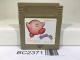 BC2371 Kirby Kirby's Dream Land Nintendo GameBoy Japan