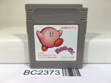 BC2373 Kirby Kirby's Dream Land Nintendo GameBoy Japan