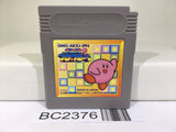 BC2376 Kirby Block Ball Nintendo GameBoy Japan