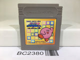 BC2380 Kirby Block Ball Nintendo GameBoy Japan