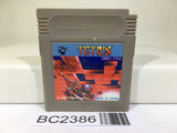 BC2386 Tetris Nintendo GameBoy Japan