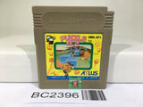 BC2396 Puzzle Boy Nintendo GameBoy Japan