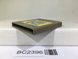 BC2396 Puzzle Boy Nintendo GameBoy Japan