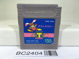 BC2404 Astro Rabby Nintendo GameBoy Japan