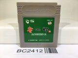 BC2412 Janshirou 2 Mah Jong Nintendo GameBoy Japan