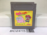 BC2415 Goldfish Warning! Kingyo Chuiho! Nintendo GameBoy Japan