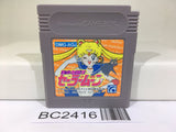 BC2416 Sailor Moon Nintendo GameBoy Japan