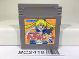 BC2418 Sailor Moon Nintendo GameBoy Japan