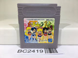 BC2419 Sailor Moon R Nintendo GameBoy Japan