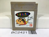 BC2421 Crayon Shinchan Nintendo GameBoy Japan