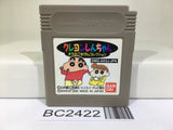 BC2422 Crayon Shinchan Orano Gokigen Collection Nintendo GameBoy Japan