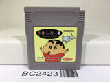 BC2423 Crayon Shinchan 2 Nintendo GameBoy Japan