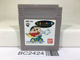 BC2424 Crayon Shinchan 3 Nintendo GameBoy Japan
