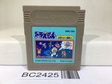 BC2425 Doraemon Taiketsu Himitsu Dougu Nintendo GameBoy Japan