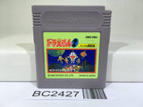BC2427 Doraemon 2 Animal Wakusei Planet Densetsu Nintendo GameBoy Japan