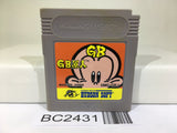 BC2431 GB Genjin Nintendo GameBoy Japan