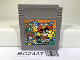 BC2437 Dungeon Land Nintendo GameBoy Japan