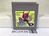 BC2438 Chalvo 55 Nintendo GameBoy Japan
