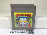BC2444 Ultraman Club Nintendo GameBoy Japan