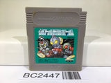 BC2447 Battle Dodgeball Gundam Nintendo GameBoy Japan