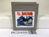 BC2459 SD Lupin the Third Nintendo GameBoy Japan