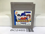 BC2465 God Medicine Hukkokuban Fukkokuban Reprint Nintendo GameBoy Japan