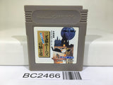 BC2466 Mikeneko Holmes no Kishidou Nintendo GameBoy Japan