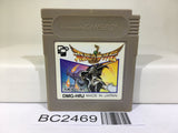BC2469 Hiryu no Ken Gaiden Nintendo GameBoy Japan
