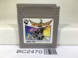 BC2470 Hiryu no Ken Gaiden Nintendo GameBoy Japan