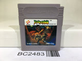 BC2483 Castlevania The Adventure Nintendo GameBoy Japan