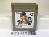 BC2485 Fatal Fury 2 Nintendo GameBoy Japan
