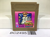 BC2495 Nekketsu Kouha Kunio Kun Bangai Rantou Hen Nintendo GameBoy Japan