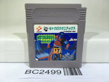 BC2499 Motocross Maniacs Nintendo GameBoy Japan
