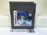 BC2530 Pokemon Silver Nintendo GameBoy Japan