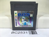 BC2531 Pokemon Silver Nintendo GameBoy Japan