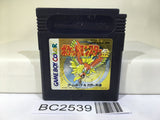 BC2539 Pokemon Gold Nintendo GameBoy Japan