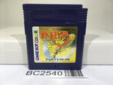 BC2540 Pokemon Gold Nintendo GameBoy Japan