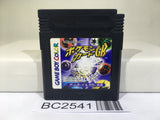 BC2541 Pokemon Card GB Nintendo GameBoy Japan