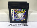 BC2543 Pokemon Card GB Nintendo GameBoy Japan